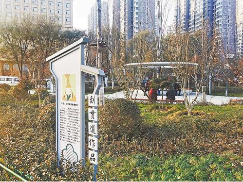 河北定州創(chuàng)建國(guó)家園林城市提升群眾獲得感幸福感