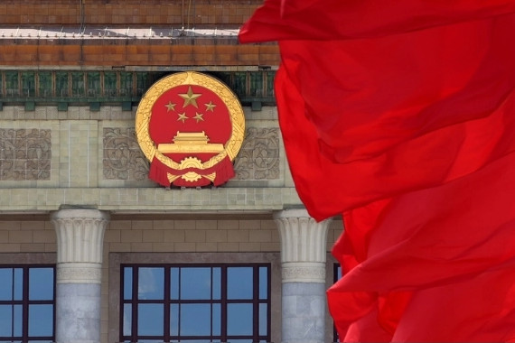 2024年兩會提了哪些景觀文旅相關好建議？